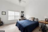 4248 River Green Drive - Photo 17