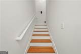 4248 River Green Drive - Photo 4
