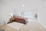 138 Brode Lane - Photo 22