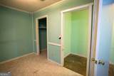 537 City Circle - Photo 12