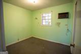 537 City Circle - Photo 17