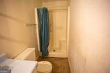 537 City Circle - Photo 20