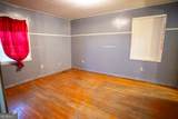 537 City Circle - Photo 21