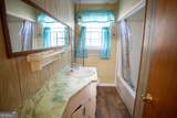 537 City Circle - Photo 22