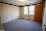 537 City Circle - Photo 24