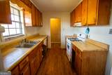 537 City Circle - Photo 27