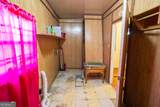 537 City Circle - Photo 30