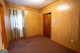 537 City Circle - Photo 32