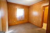 537 City Circle - Photo 33