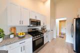 40 Red Maple Way - Photo 7