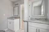 3136-B Brownstone Lane - Photo 15