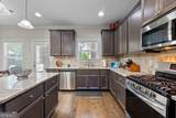 102 Morgan Farm Drive - Photo 16