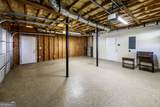 219 Carthage Boulevard - Photo 27