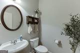 2140 Harvest Ridge Circle - Photo 18