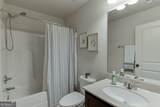 2140 Harvest Ridge Circle - Photo 33