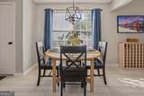 284 Carrington Way - Photo 12