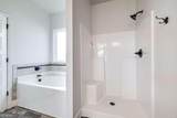 208 Timberlake Drive - Photo 17