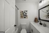 6262 Laurel Wood Trail - Photo 10