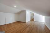 221 University Drive - Photo 49