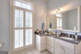 600 River Cove Road - Photo 15