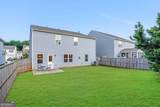 105 Paulowina Circle - Photo 38