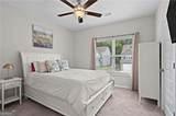 217 Eva Way - Photo 21