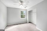 874 Ashwood Walk - Photo 23