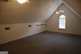 1317 Kermit Drive - Photo 154