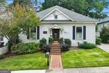 610 Candler Street - Photo 4