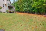 407 Ward Farm Drive - Photo 54
