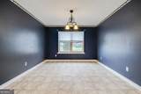 202 Richmond Drive - Photo 14