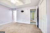202 Richmond Drive - Photo 17