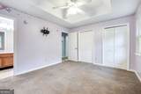 202 Richmond Drive - Photo 18