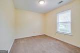 202 Richmond Drive - Photo 23