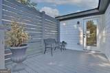 326 Mobley Street - Photo 7