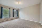 1581 Oak Park Cove - Photo 20