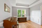4059 Vinings Mill Trail - Photo 17