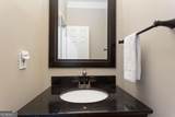 4059 Vinings Mill Trail - Photo 22