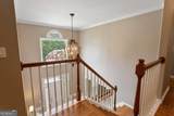 4059 Vinings Mill Trail - Photo 23