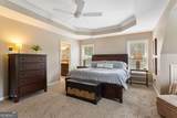 4059 Vinings Mill Trail - Photo 25