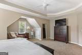 4059 Vinings Mill Trail - Photo 27