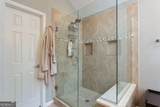4059 Vinings Mill Trail - Photo 29