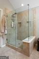 4059 Vinings Mill Trail - Photo 30