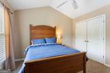 4059 Vinings Mill Trail - Photo 34