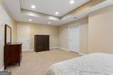 4059 Vinings Mill Trail - Photo 47