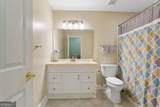 4059 Vinings Mill Trail - Photo 49