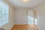 2070 Perkerson Road - Photo 12