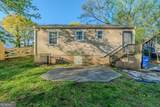 2070 Perkerson Road - Photo 15