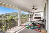 300 Banister Drive - Photo 4