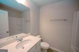 3177 Meadowstone Lane - Photo 15